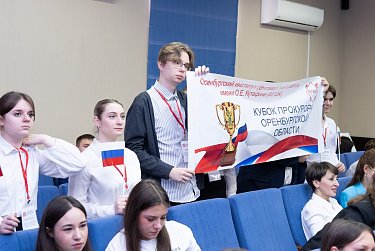 Кубок прокурора Оренбургской области – 2024